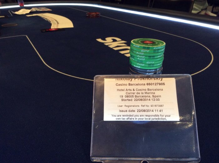 Прикрепленное изображение