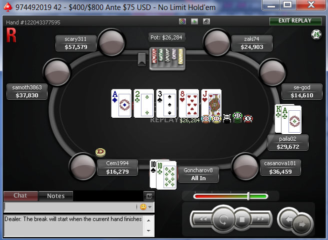 Прикрепленное изображение