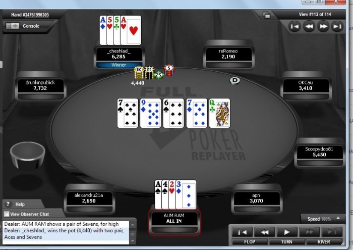 Прикрепленное изображение