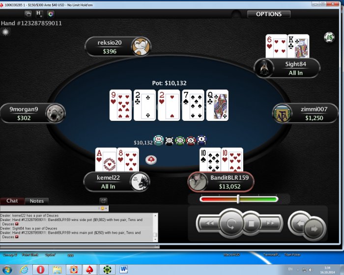 Прикрепленное изображение