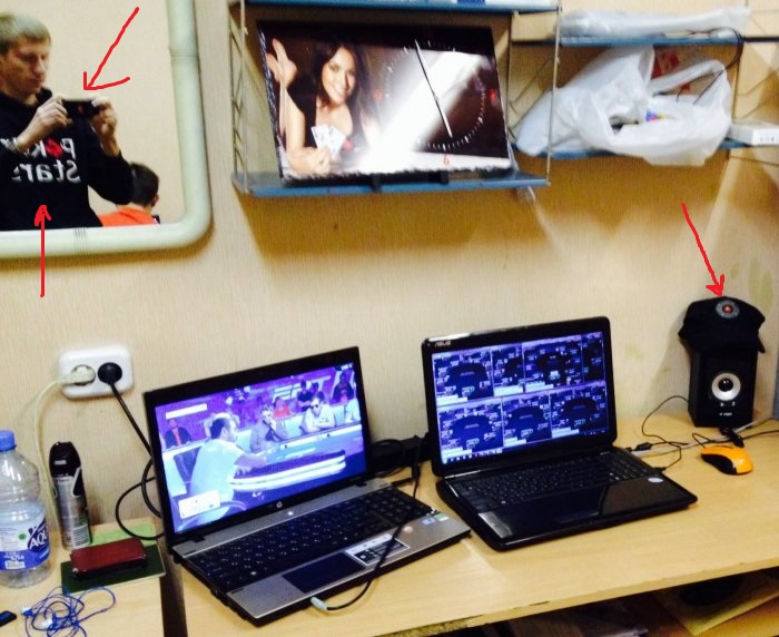 Прикрепленное изображение