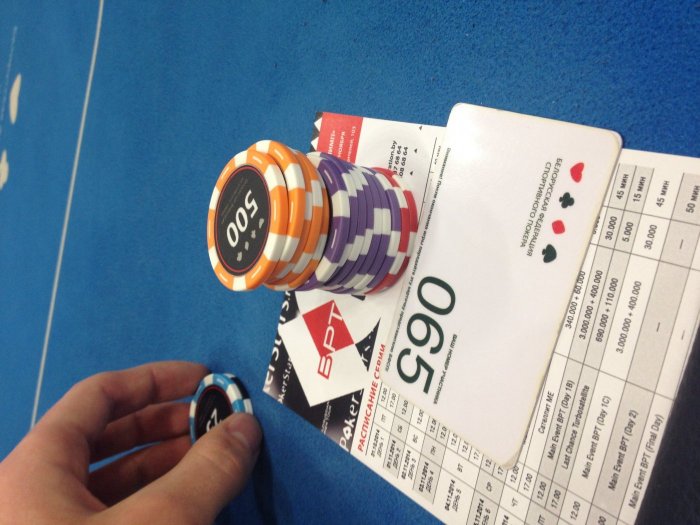 Прикрепленное изображение