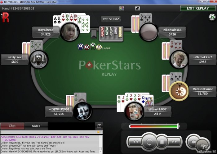 Прикрепленное изображение