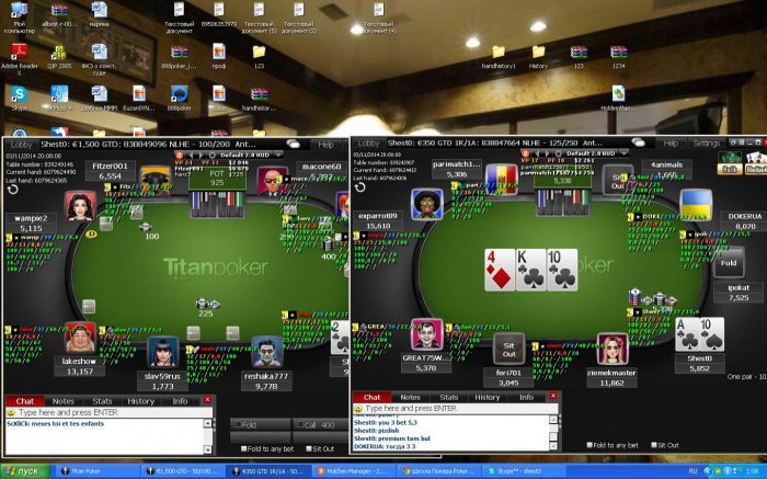 Прикрепленное изображение