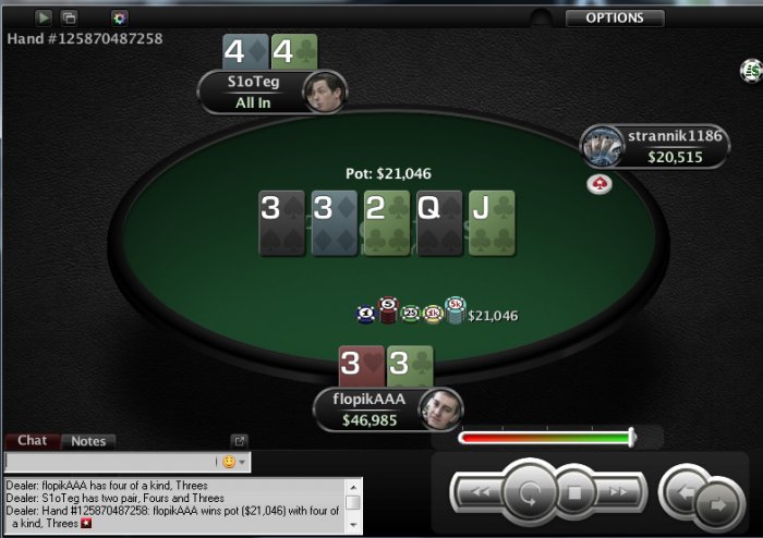 Прикрепленное изображение