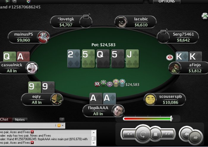 Прикрепленное изображение