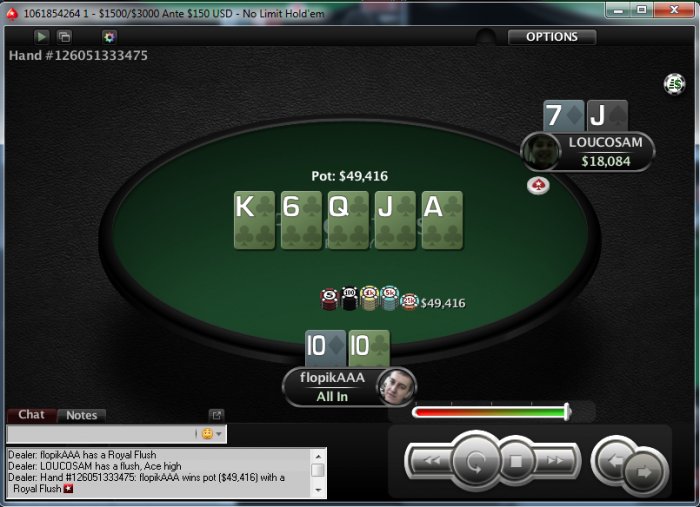 Прикрепленное изображение