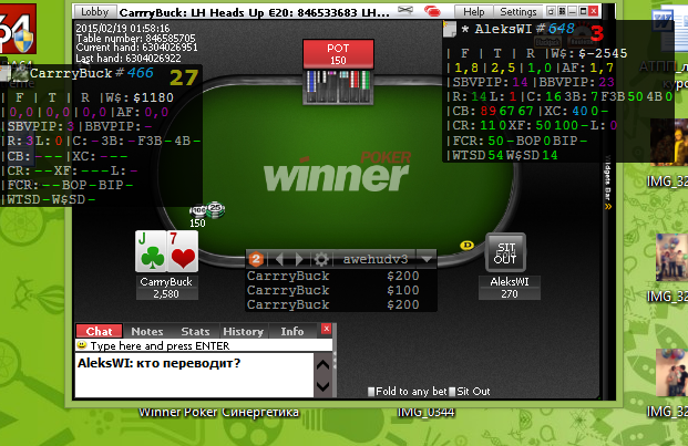 Прикрепленное изображение