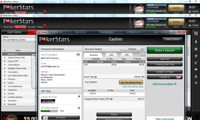 Прикрепленное изображение