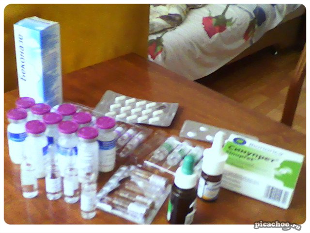 Прикрепленное изображение