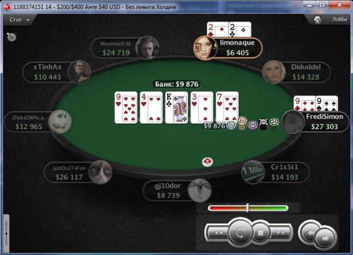 Прикрепленное изображение