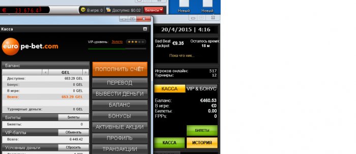 Прикрепленное изображение