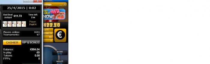 Прикрепленное изображение