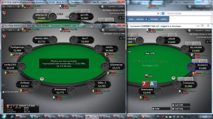 Прикрепленное изображение