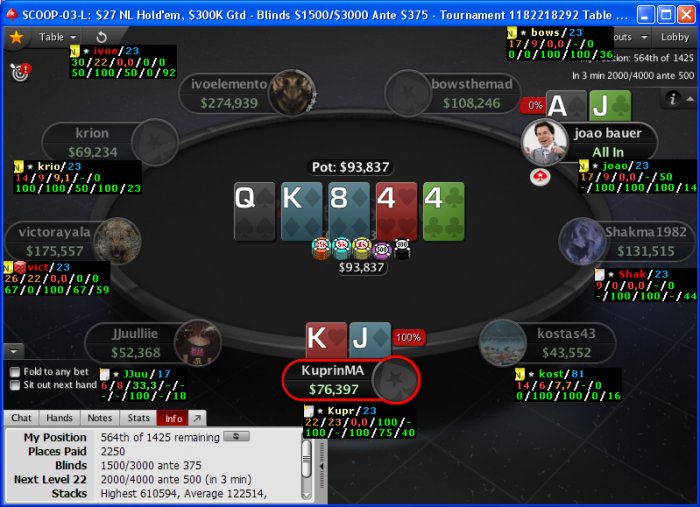 Прикрепленное изображение