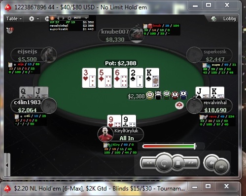 Прикрепленное изображение