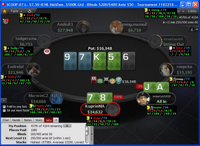 Прикрепленное изображение