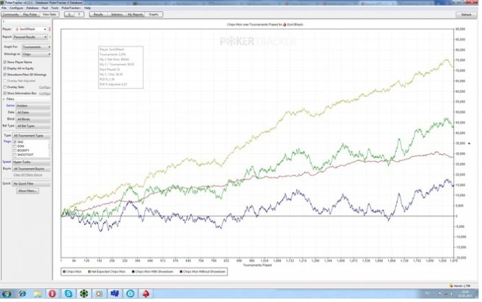 Прикрепленное изображение