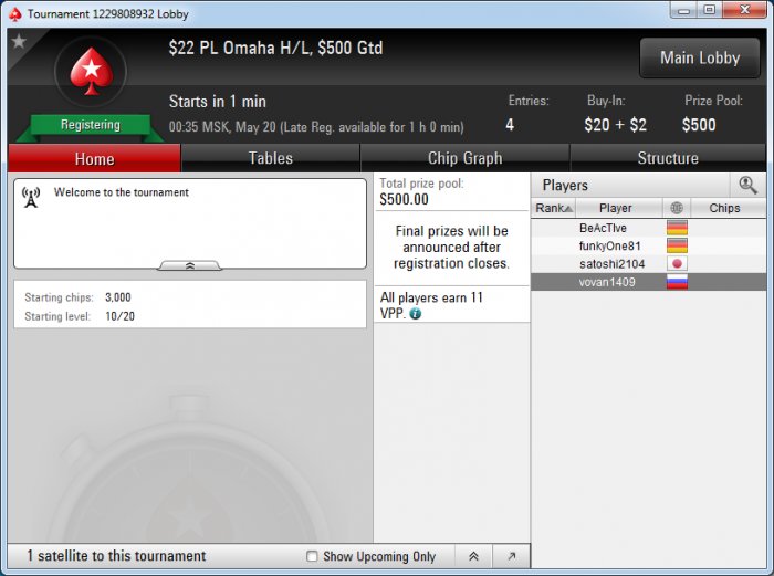 Прикрепленное изображение
