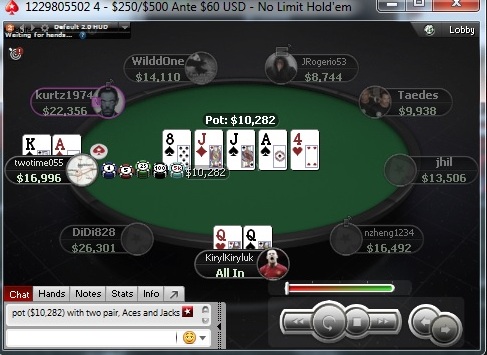 Прикрепленное изображение