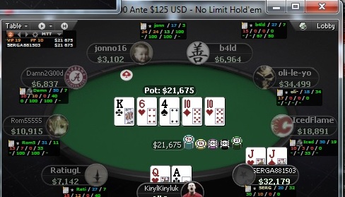 Прикрепленное изображение