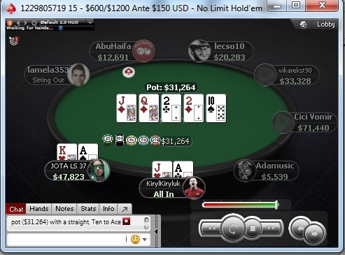 Прикрепленное изображение