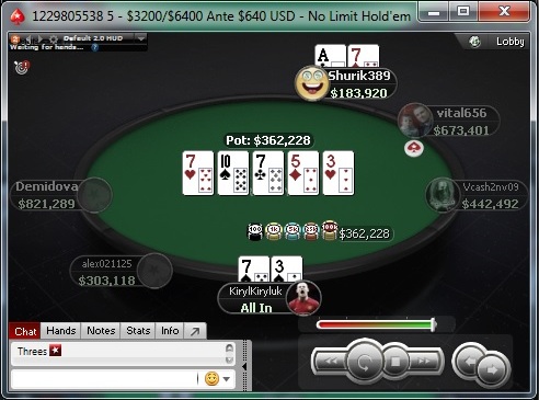 Прикрепленное изображение