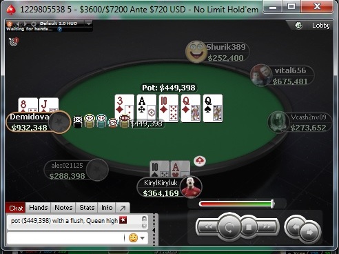 Прикрепленное изображение