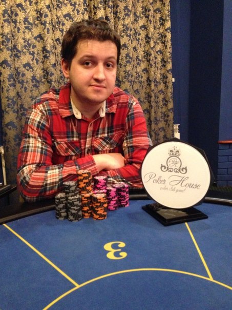 Прикрепленное изображение