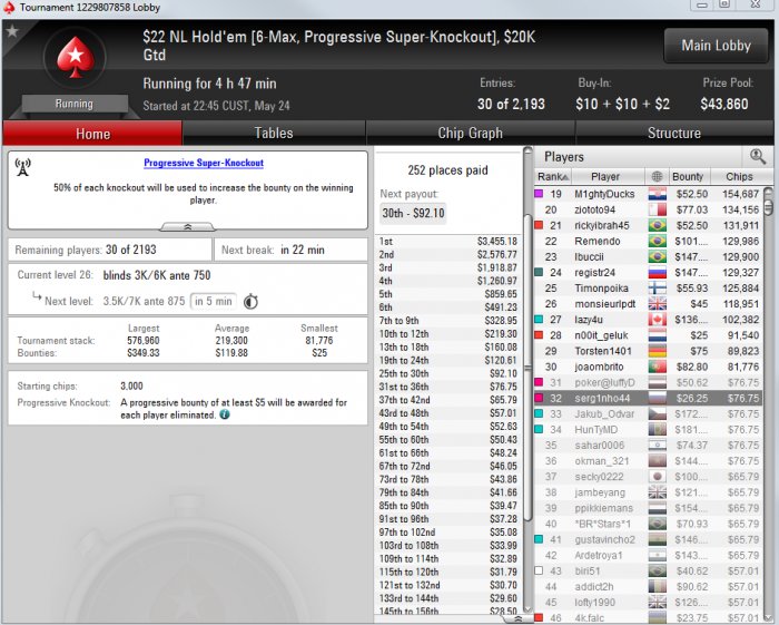 Прикрепленное изображение