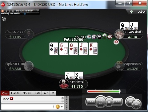 Прикрепленное изображение