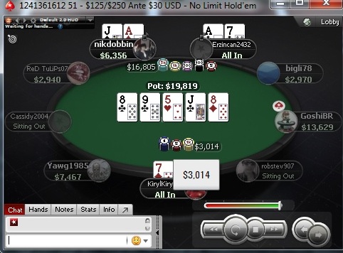 Прикрепленное изображение