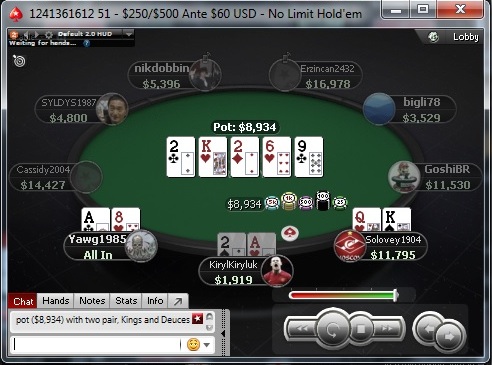 Прикрепленное изображение