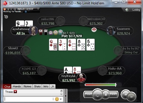 Прикрепленное изображение