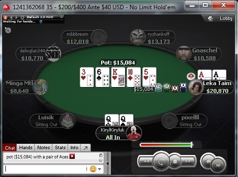 Прикрепленное изображение