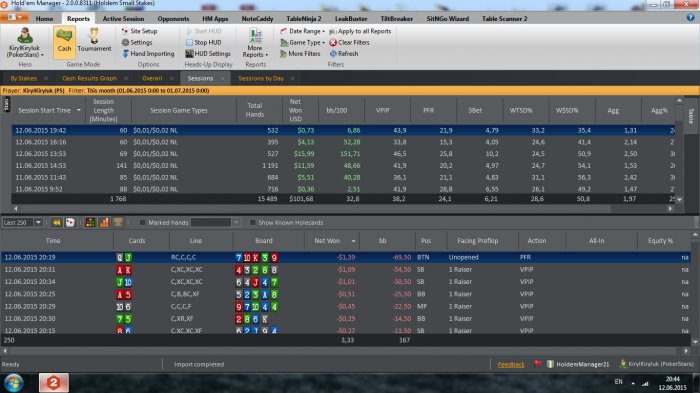 Прикрепленное изображение