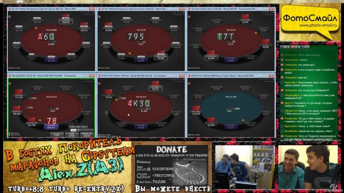 Прикрепленное изображение