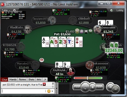 Прикрепленное изображение