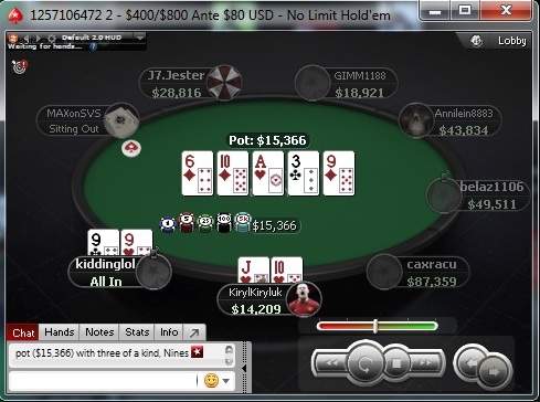 Прикрепленное изображение