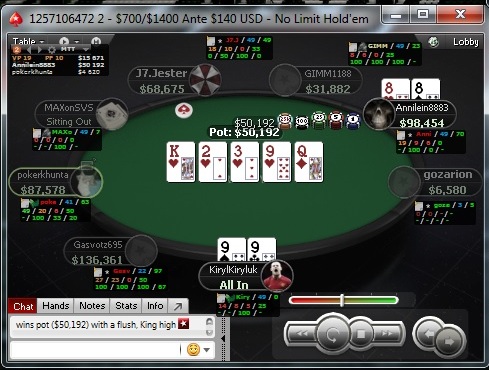 Прикрепленное изображение