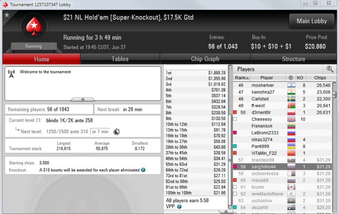 Прикрепленное изображение