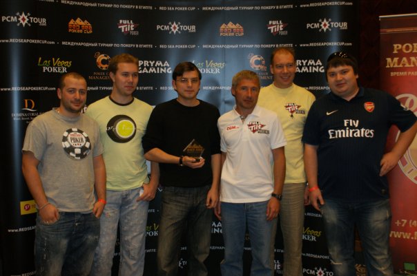 Прикрепленное изображение