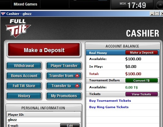 Прикрепленное изображение