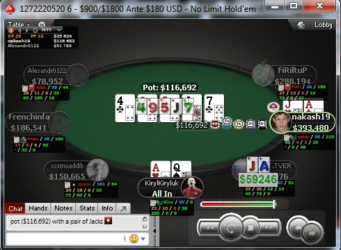 Прикрепленное изображение