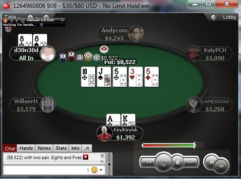 Прикрепленное изображение