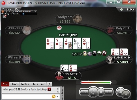 Прикрепленное изображение