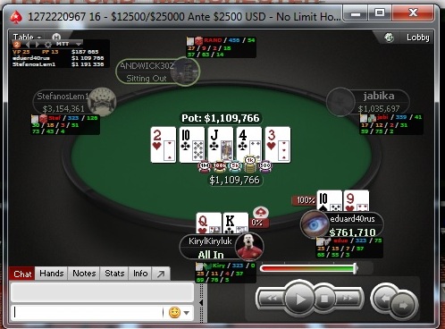 Прикрепленное изображение