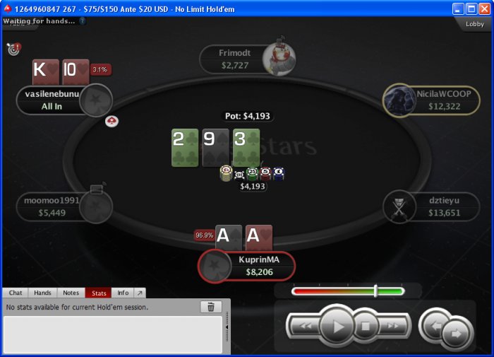 Прикрепленное изображение