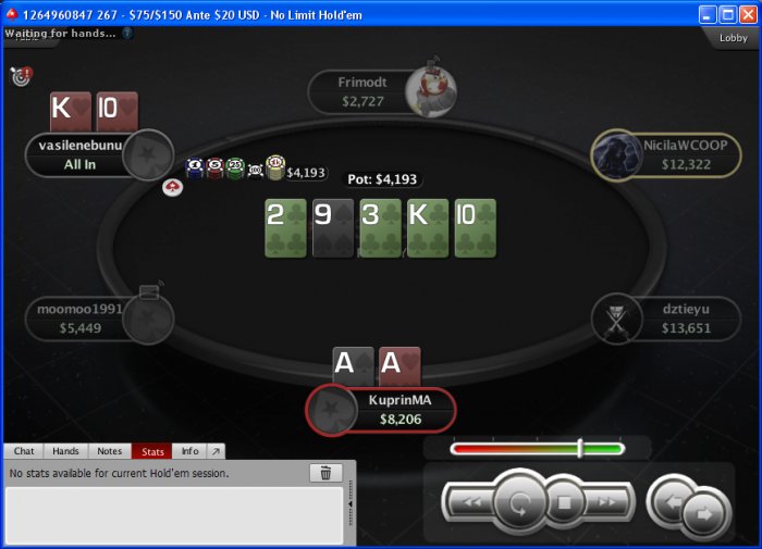 Прикрепленное изображение