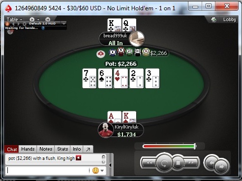 Прикрепленное изображение